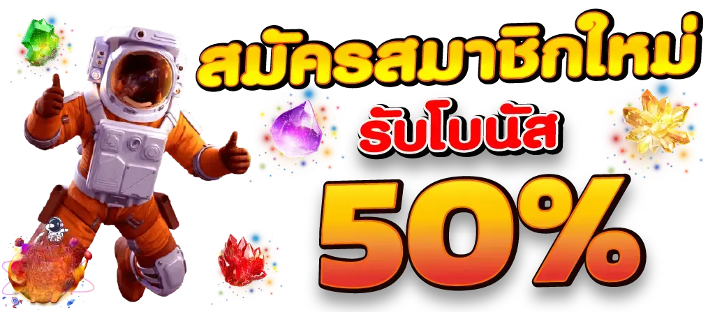 bozz777 เว็บพนันระดับพรีเมียม ที่สุดแห่งความสนุกไร้ขีดจำกัด